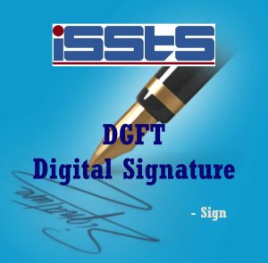 DGFT Digital Signature Certificate